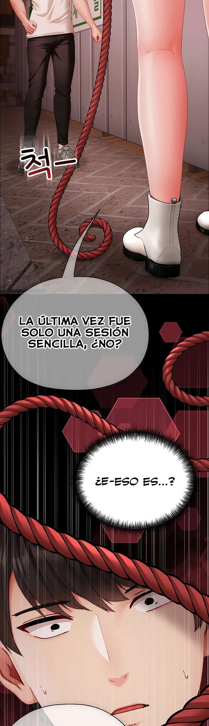 Little Stalker Raw Chapter 4 image 56