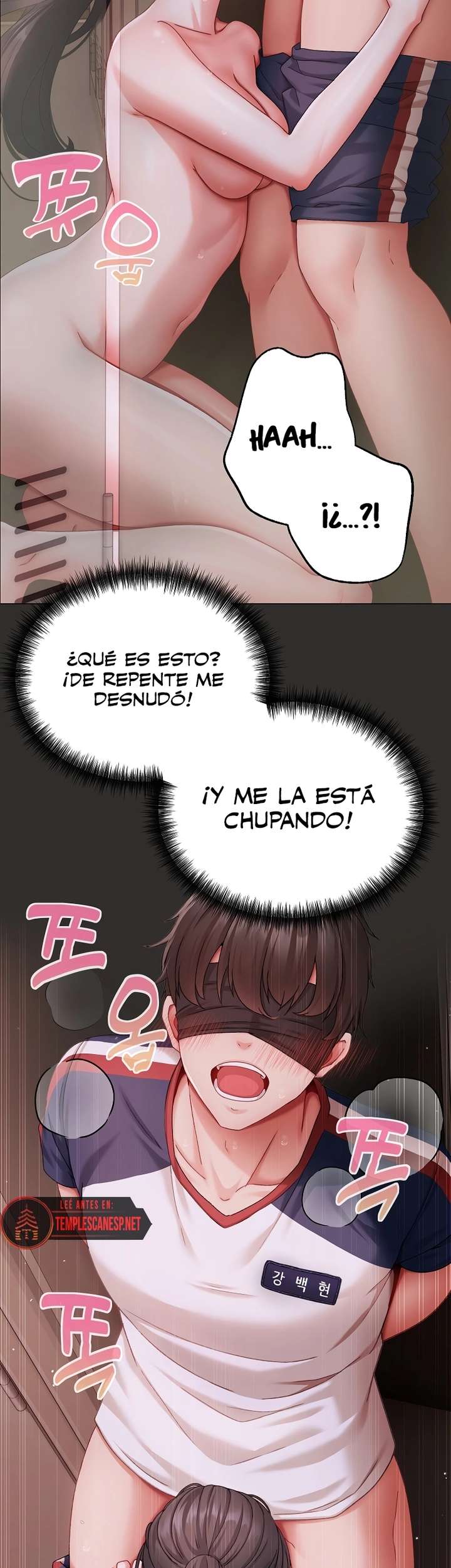 Little Stalker Raw Chapter 4 image 7