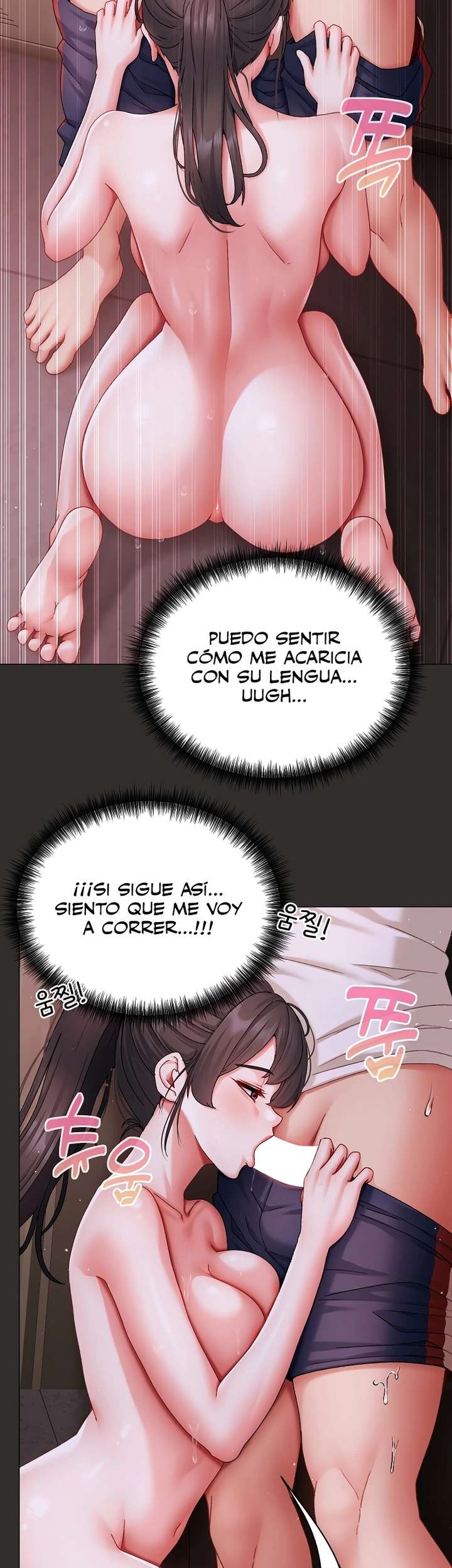Little Stalker Raw Chapter 4 image 8