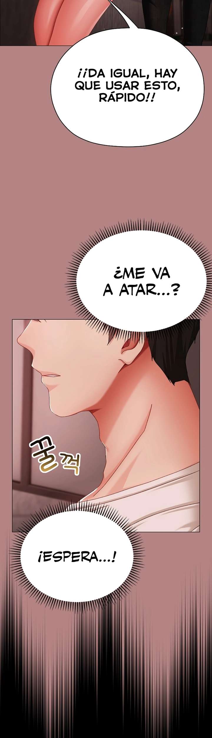 Little Stalker Raw Chapter 5 image 13