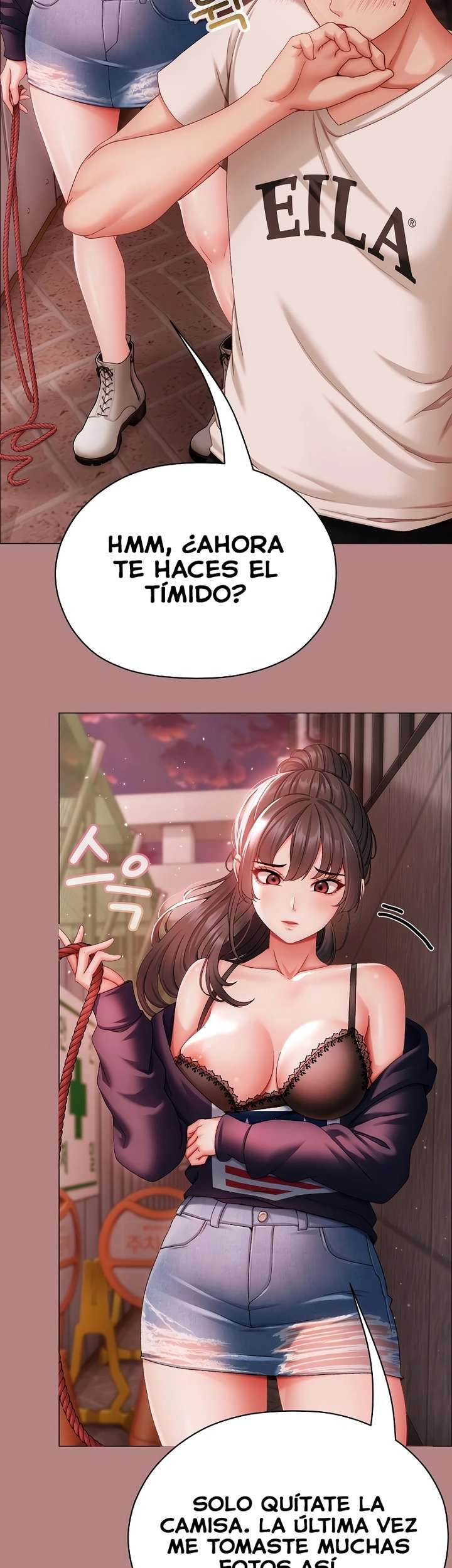 Little Stalker Raw Chapter 5 image 2