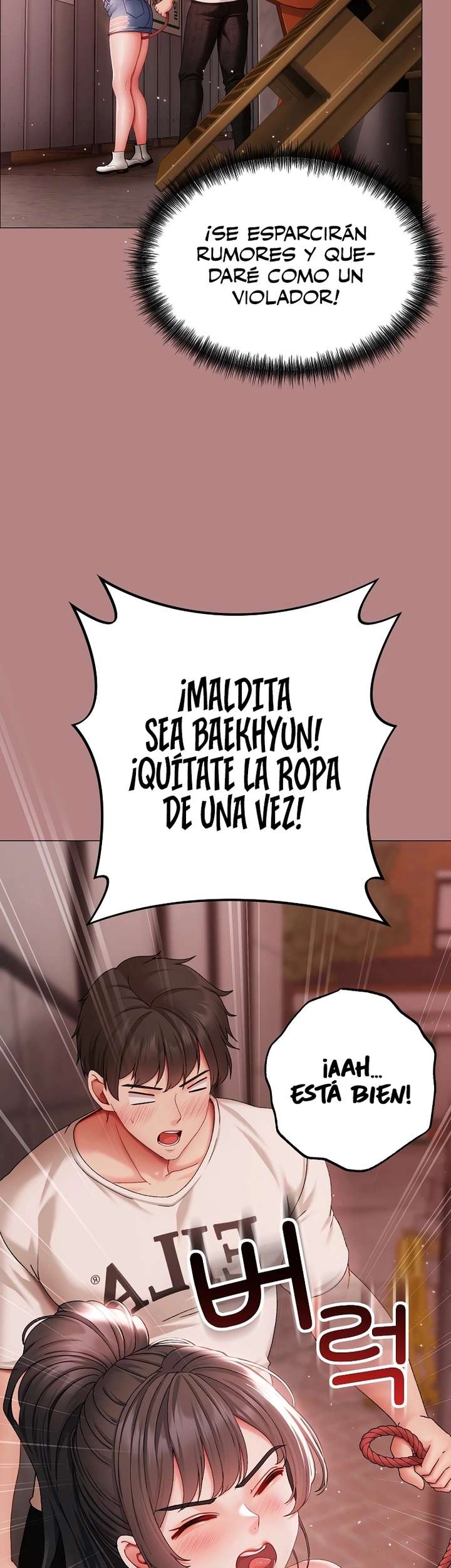 Little Stalker Raw Chapter 5 image 46