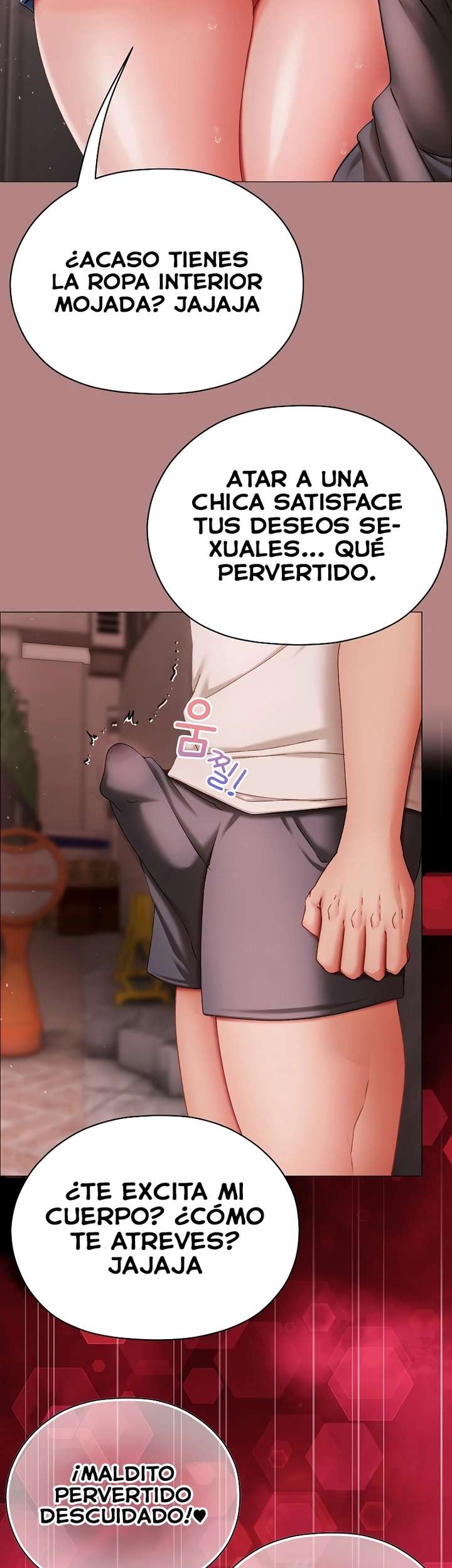 Little Stalker Raw Chapter 5 image 50