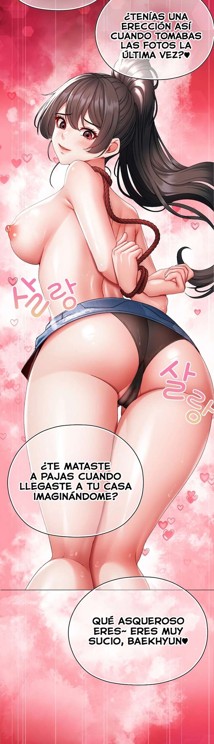 Little Stalker Raw Chapter 5 image 51