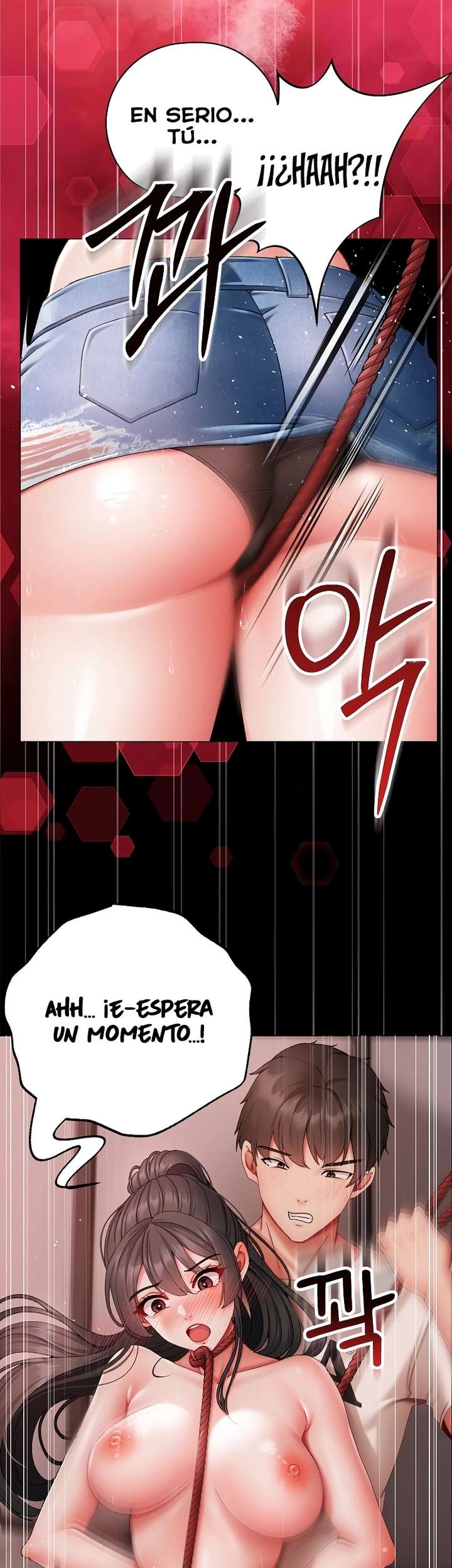 Little Stalker Raw Chapter 5 image 52