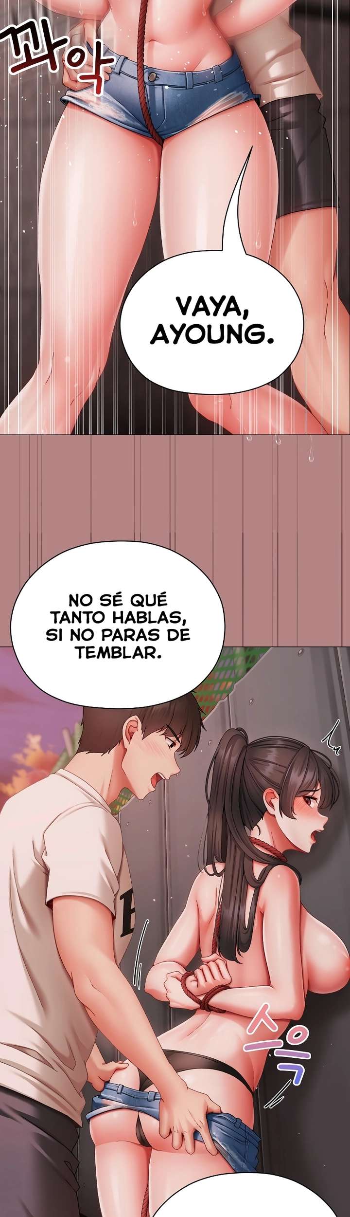 Little Stalker Raw Chapter 5 image 53