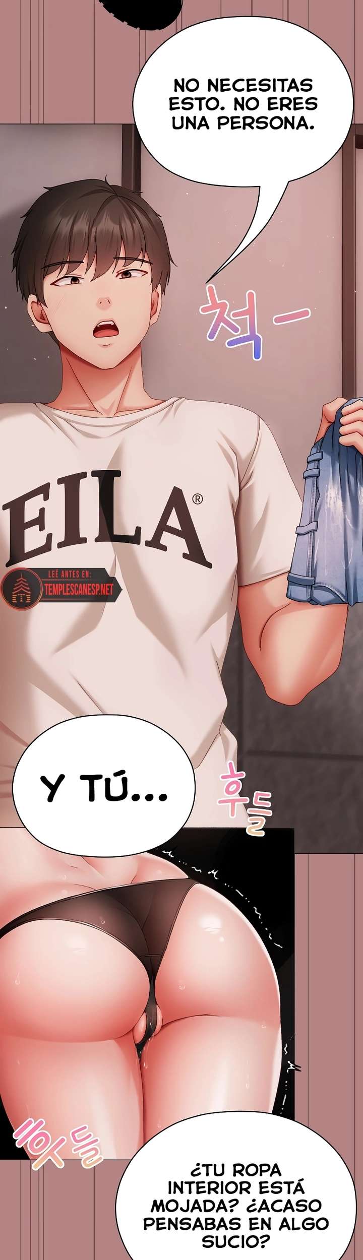 Little Stalker Raw Chapter 5 image 55