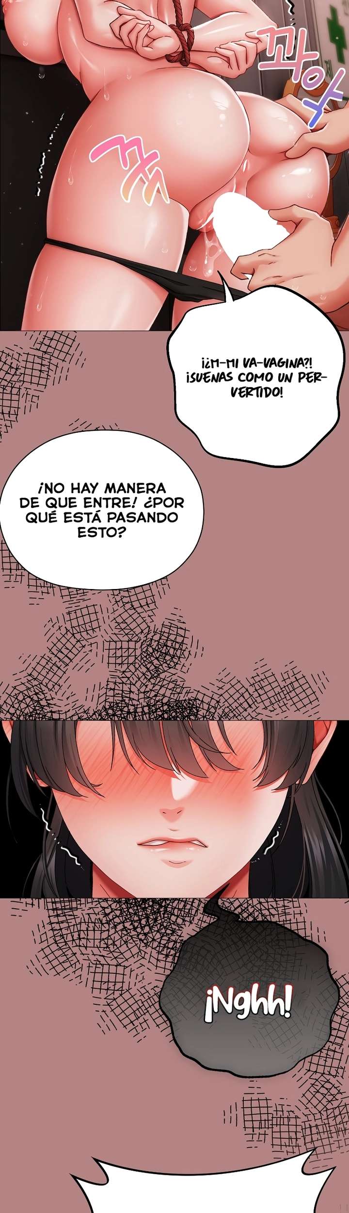 Little Stalker Raw Chapter 6 image 13