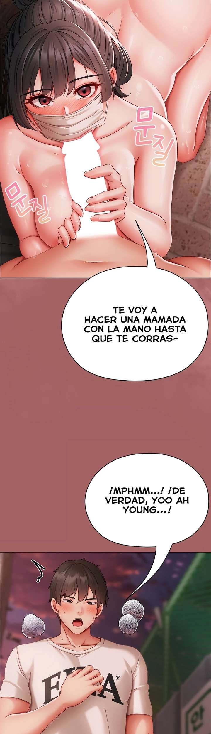 Little Stalker Raw Chapter 6 image 35