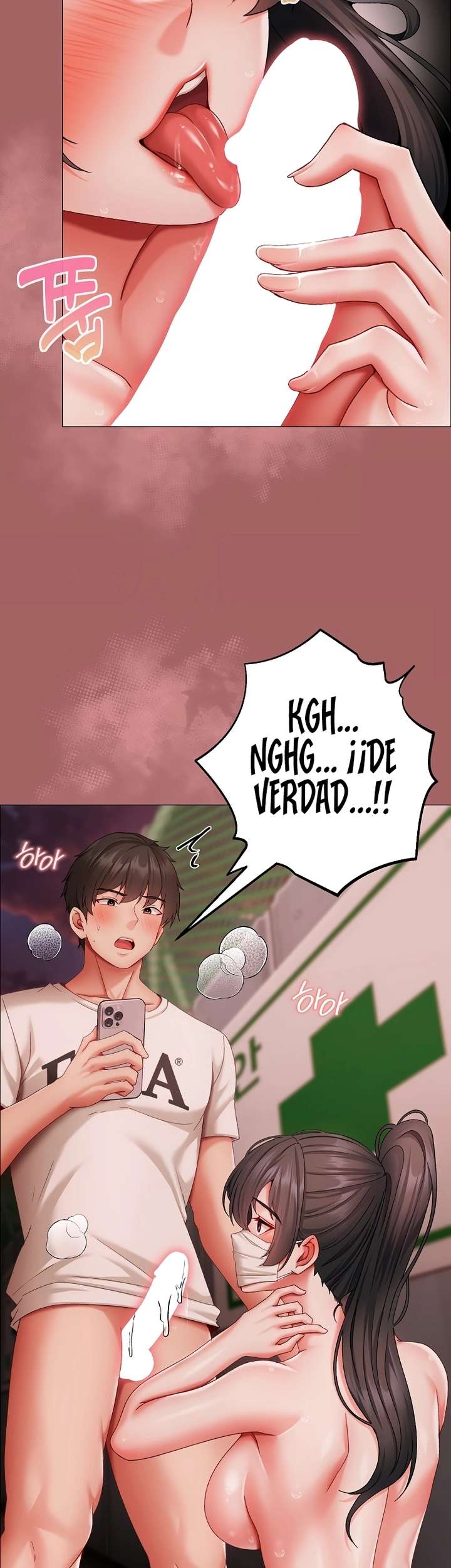Little Stalker Raw Chapter 6 image 40
