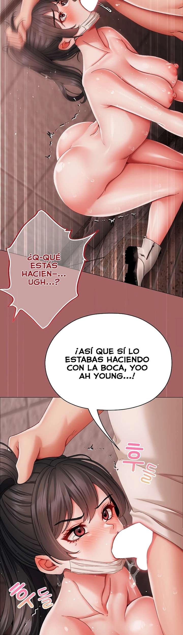 Little Stalker Raw Chapter 6 image 44