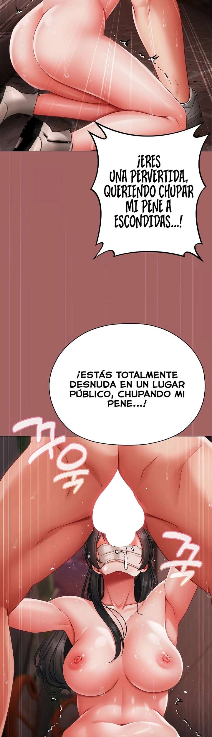 Little Stalker Raw Chapter 6 image 46