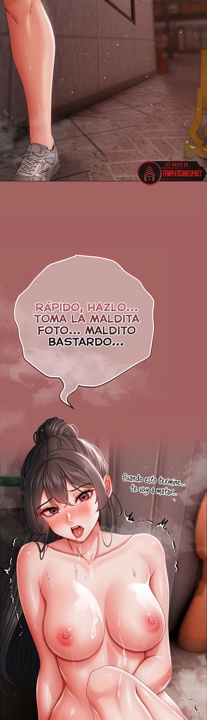 Little Stalker Raw Chapter 6 image 53