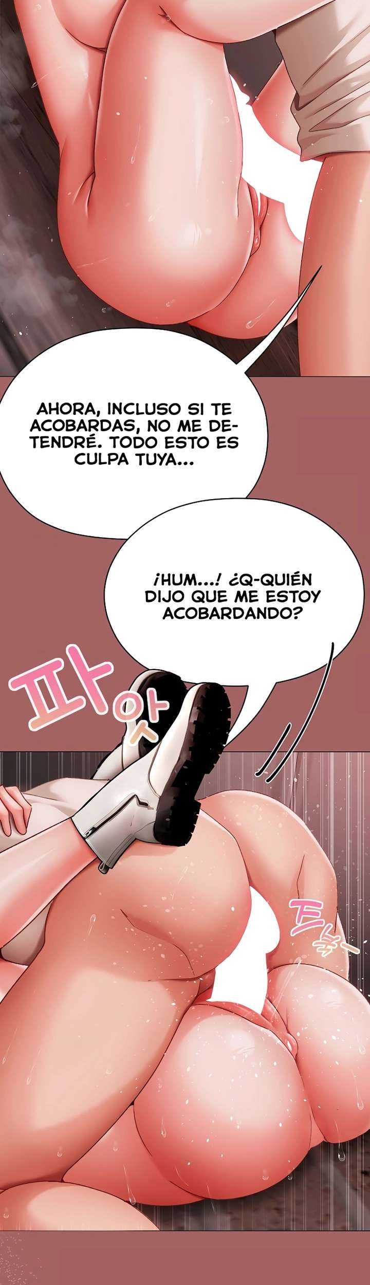 Little Stalker Raw Chapter 6 image 61