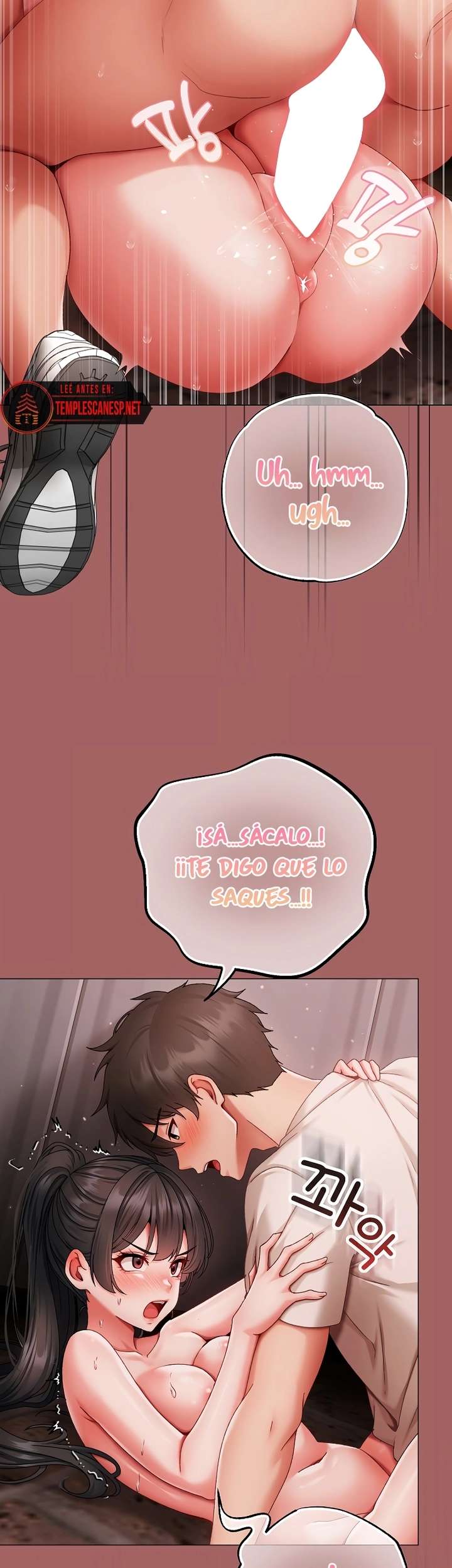 Little Stalker Raw Chapter 7 image 10