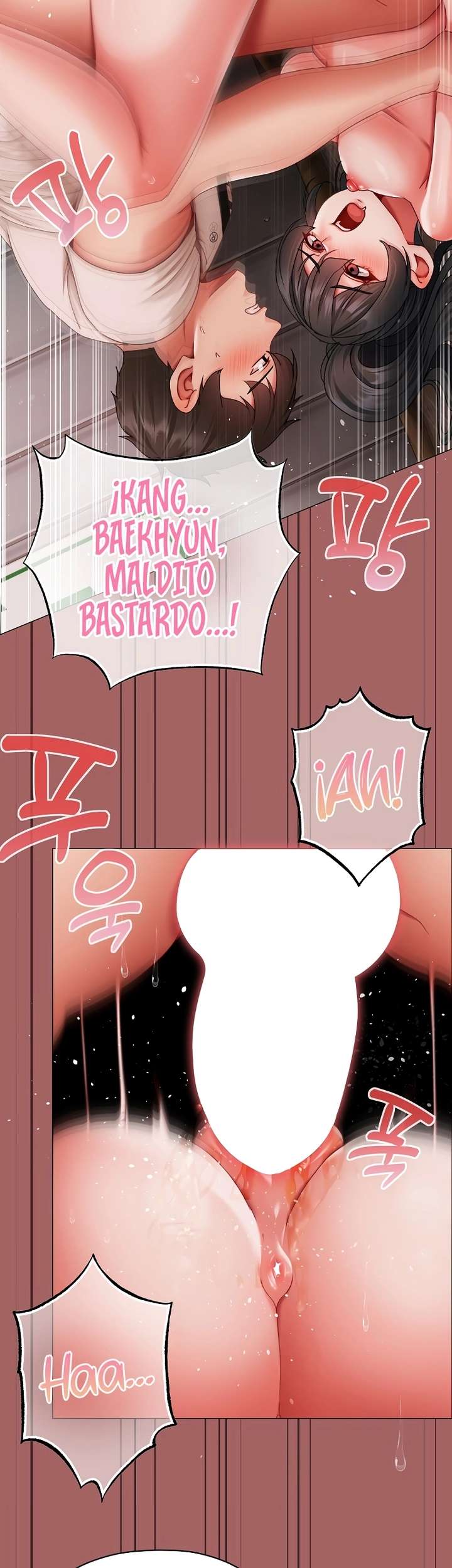 Little Stalker Raw Chapter 7 image 15