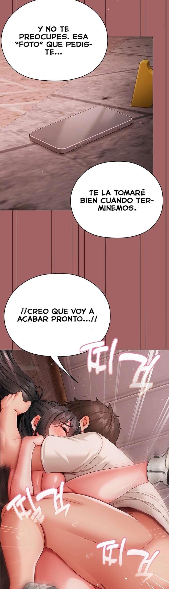 Little Stalker Raw Chapter 7 image 24