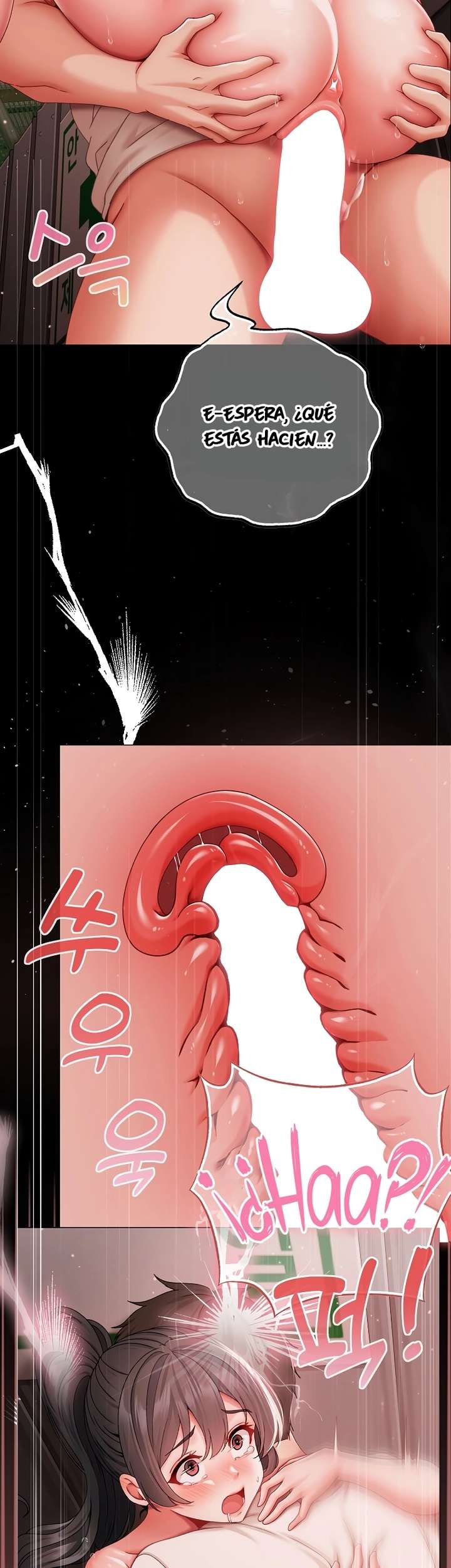 Little Stalker Raw Chapter 7 image 28