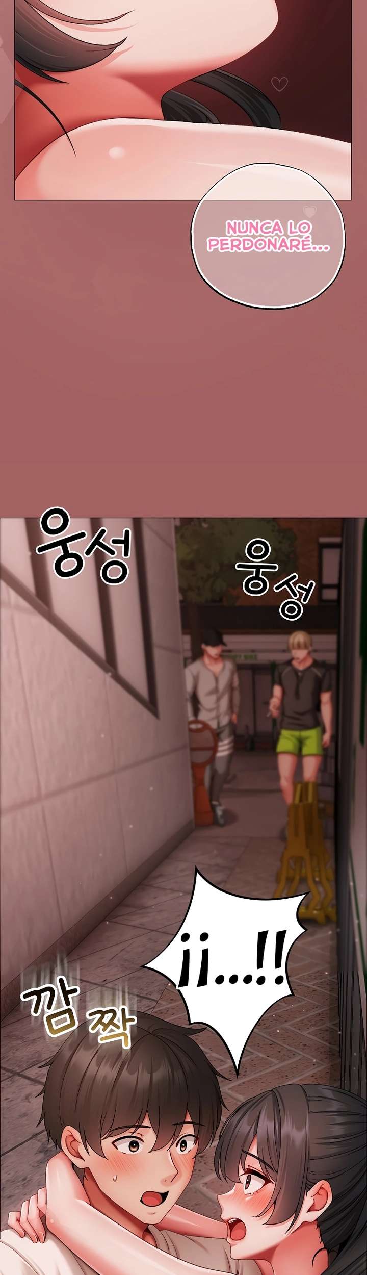 Little Stalker Raw Chapter 7 image 32