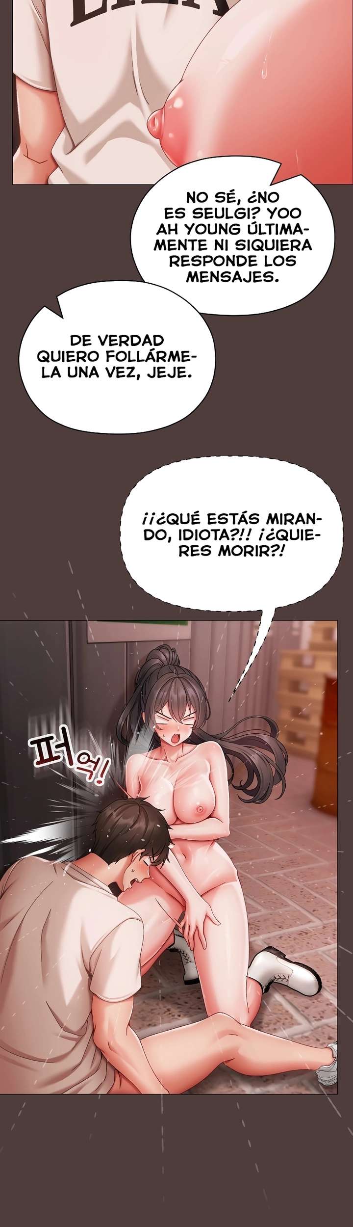 Little Stalker Raw Chapter 7 image 39