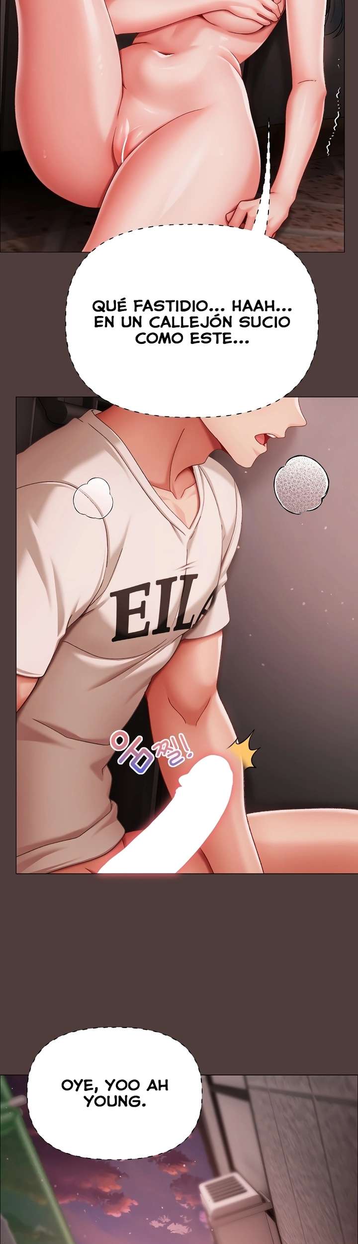 Little Stalker Raw Chapter 7 image 42