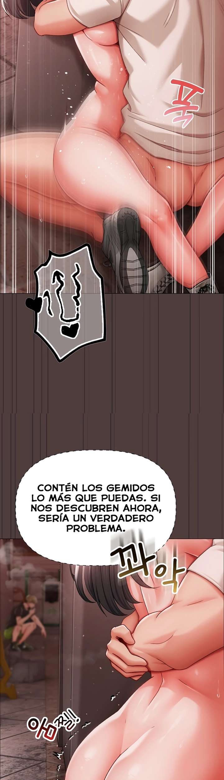 Little Stalker Raw Chapter 7 image 46