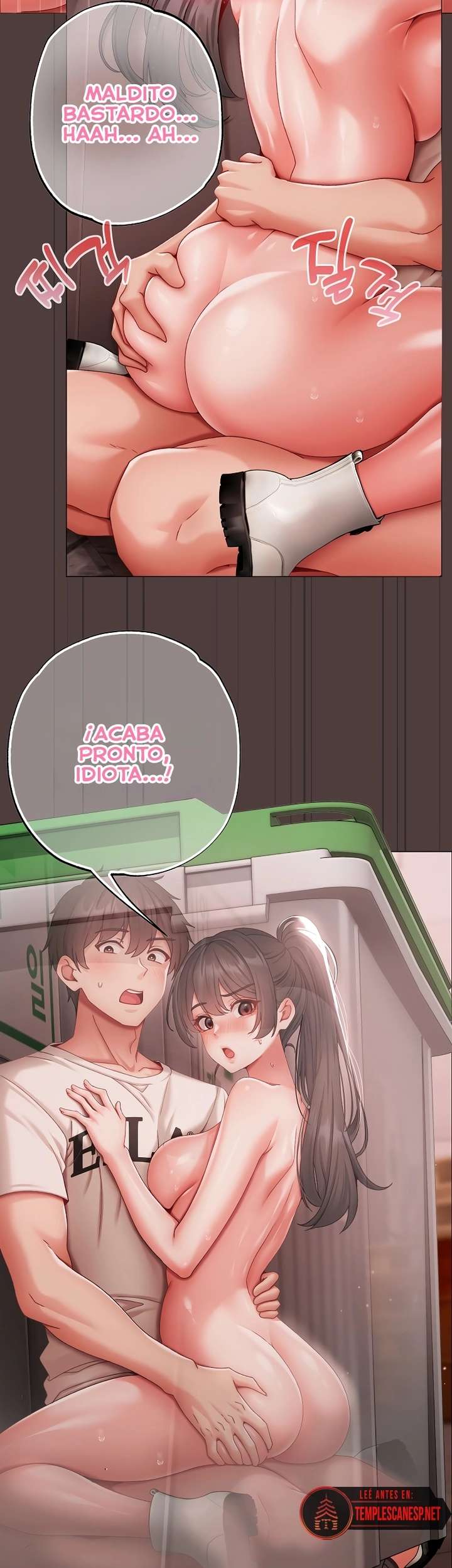 Little Stalker Raw Chapter 7 image 48