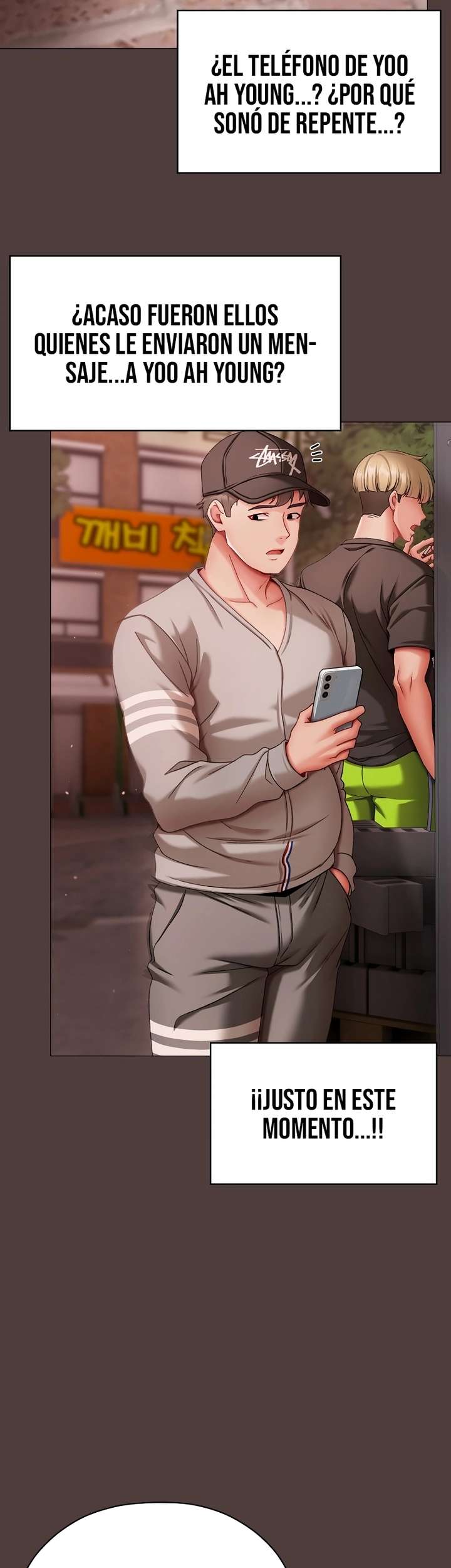 Little Stalker Raw Chapter 7 image 50