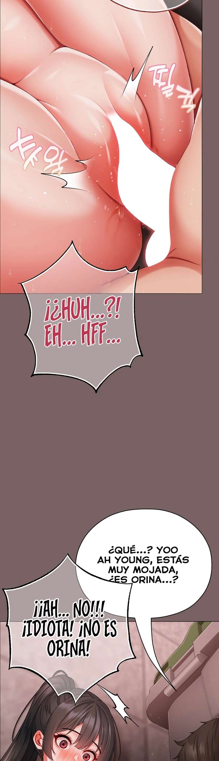 Little Stalker Raw Chapter 8 image 11