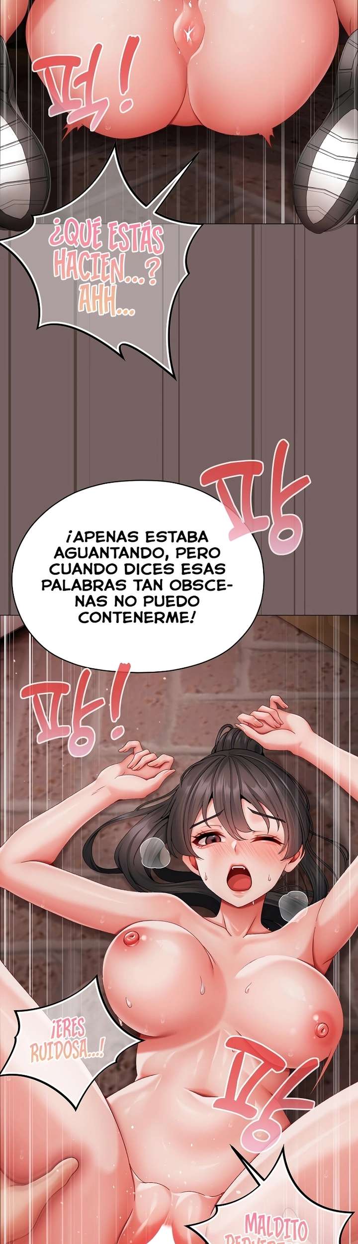Little Stalker Raw Chapter 8 image 15