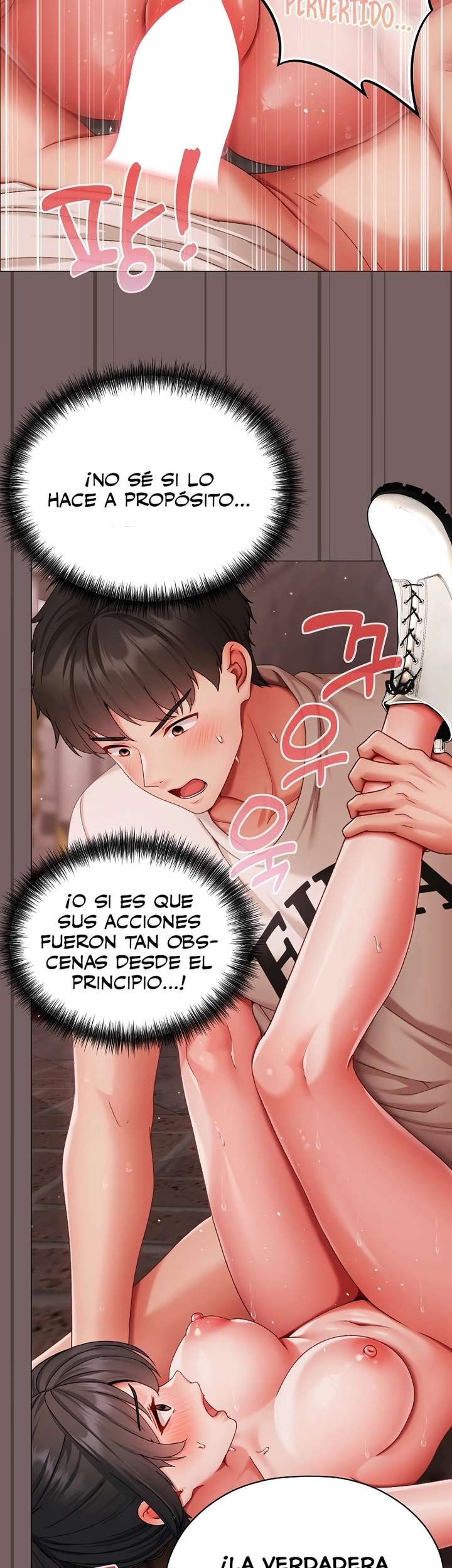 Little Stalker Raw Chapter 8 image 16