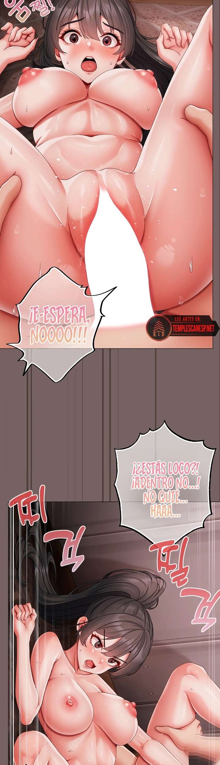 Little Stalker Raw Chapter 8 image 18