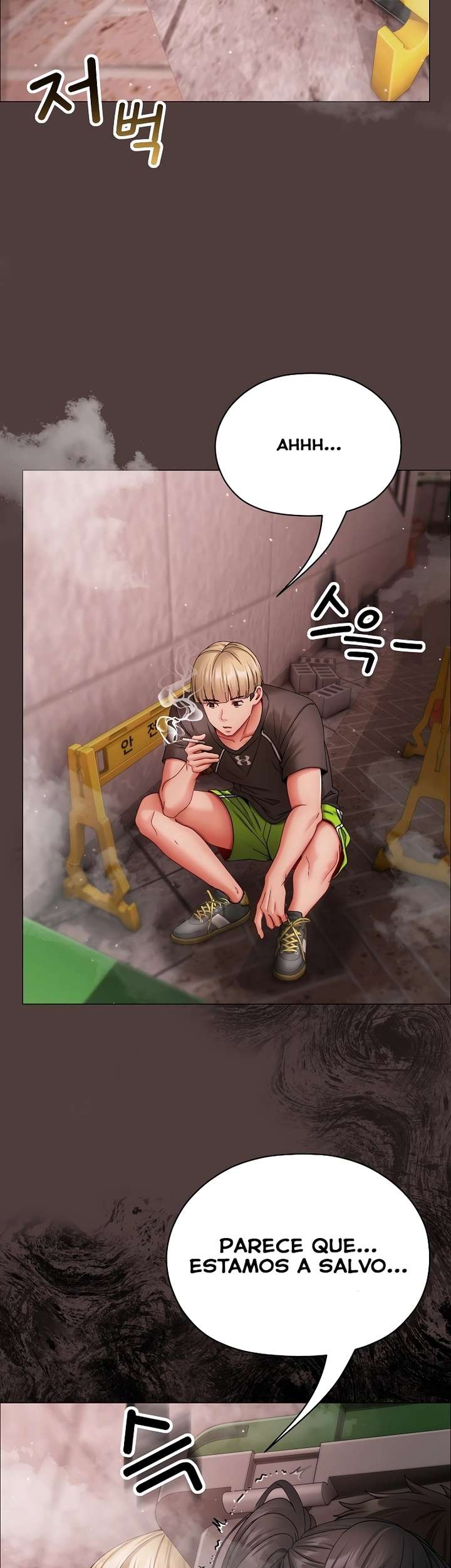 Little Stalker Raw Chapter 8 image 1