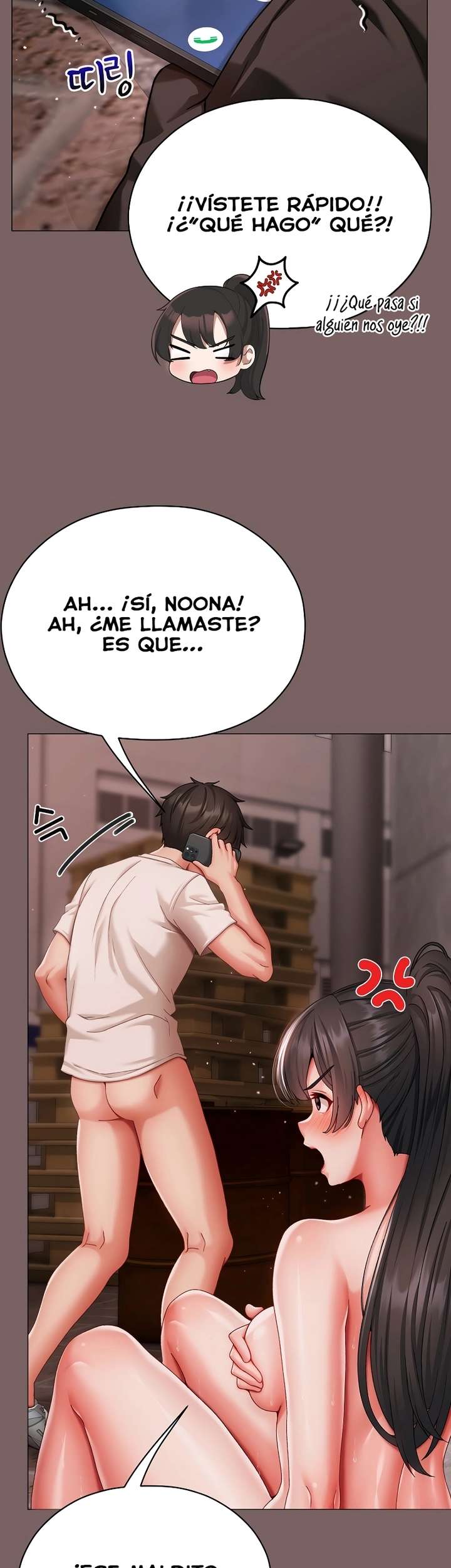 Little Stalker Raw Chapter 8 image 27
