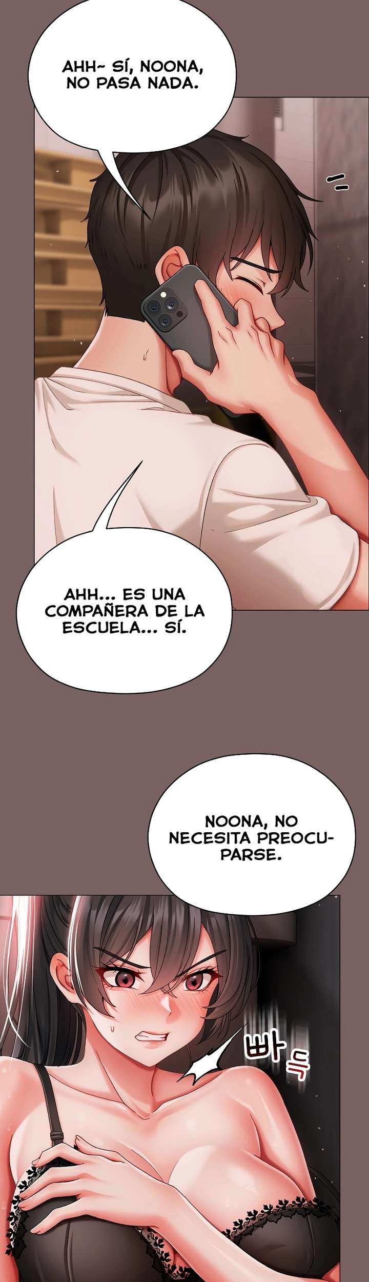 Little Stalker Raw Chapter 8 image 29