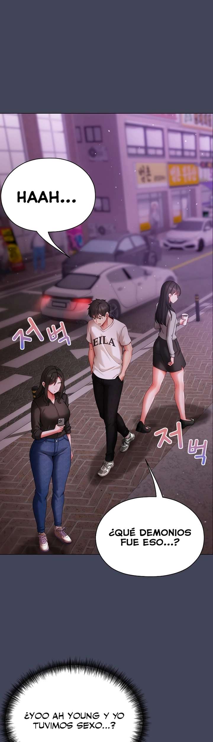 Little Stalker Raw Chapter 8 image 36