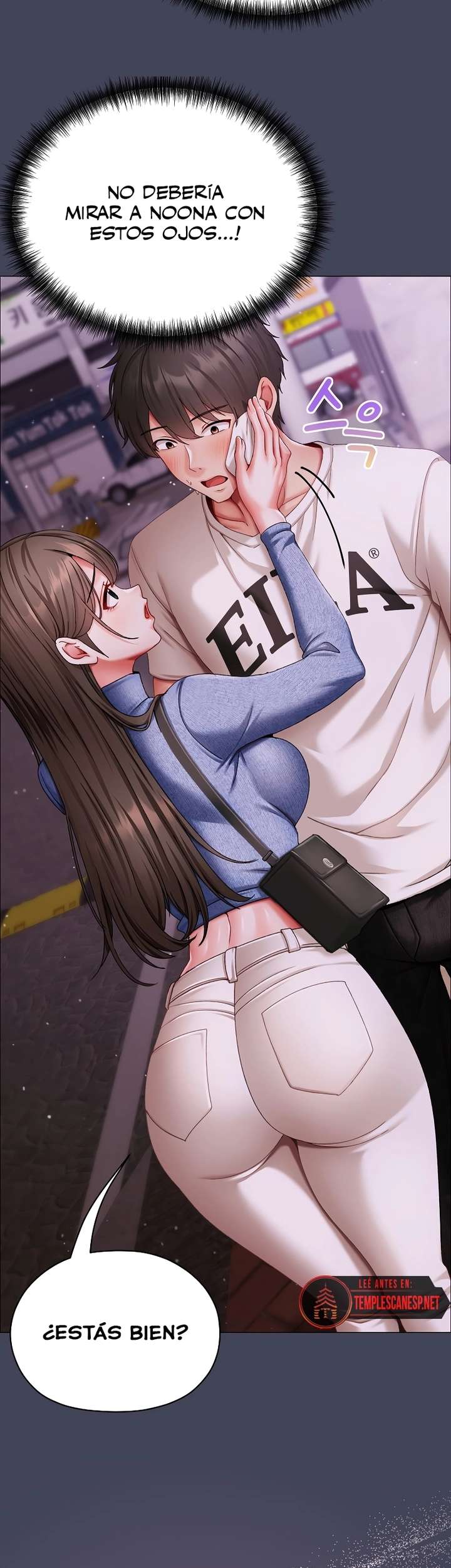 Little Stalker Raw Chapter 8 image 45