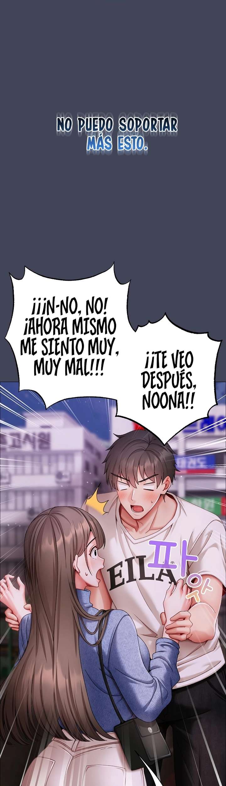 Little Stalker Raw Chapter 8 image 47