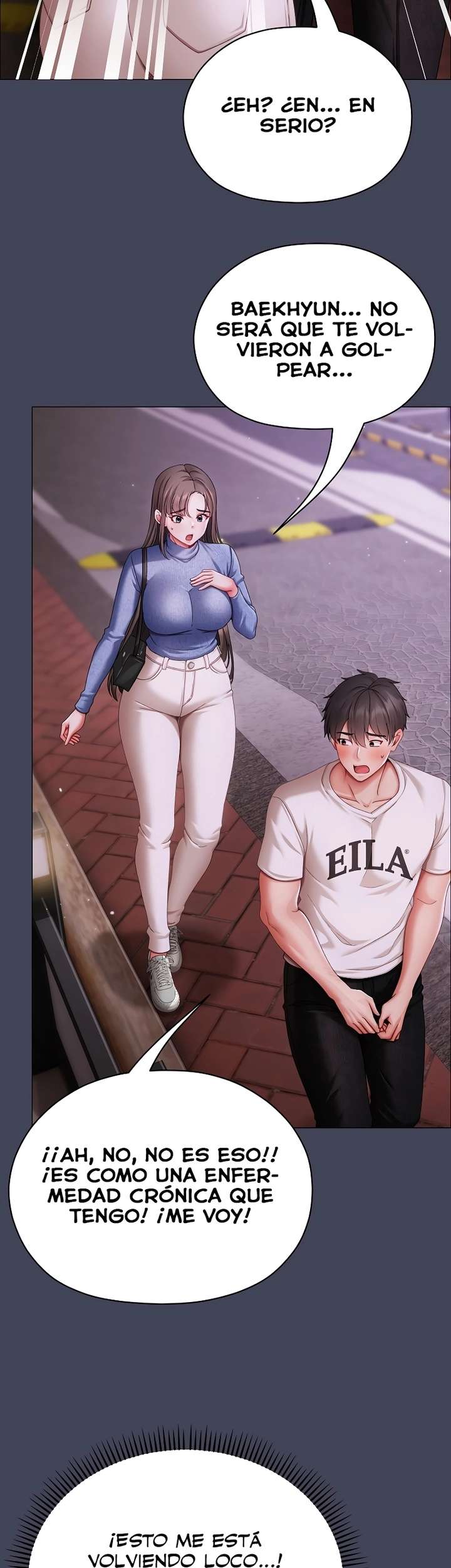 Little Stalker Raw Chapter 8 image 48