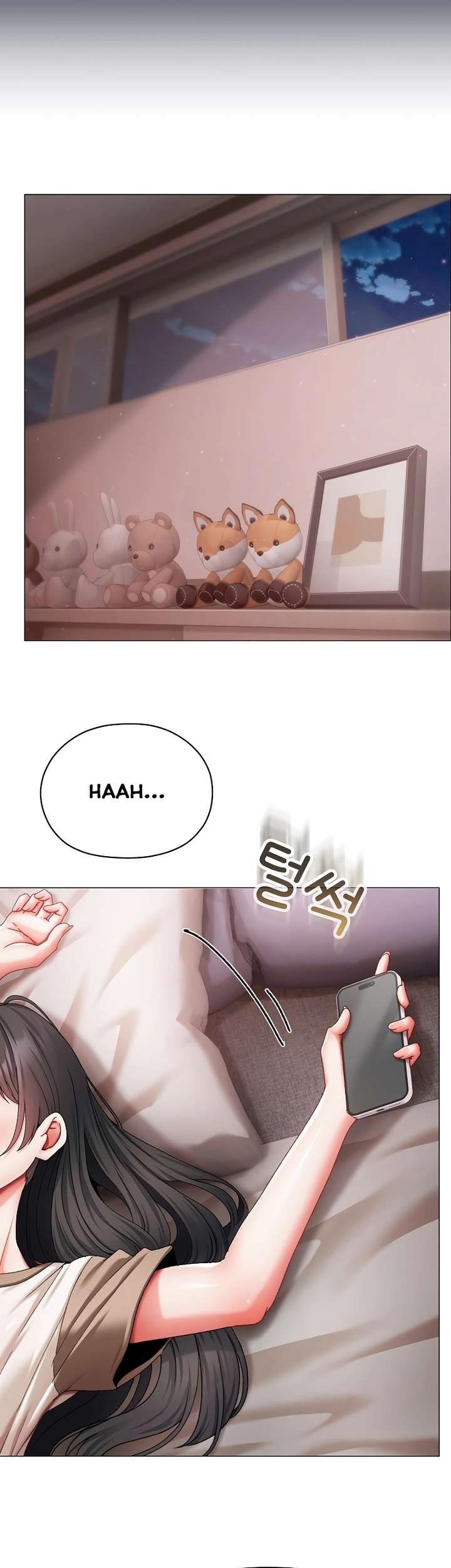 Little Stalker Raw Chapter 8 image 51