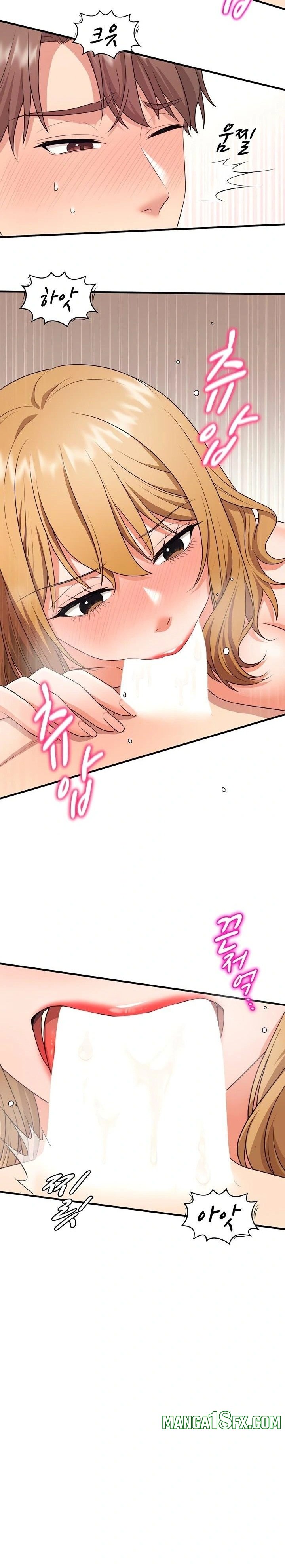 One More Chance Raw Chapter 6 image 10