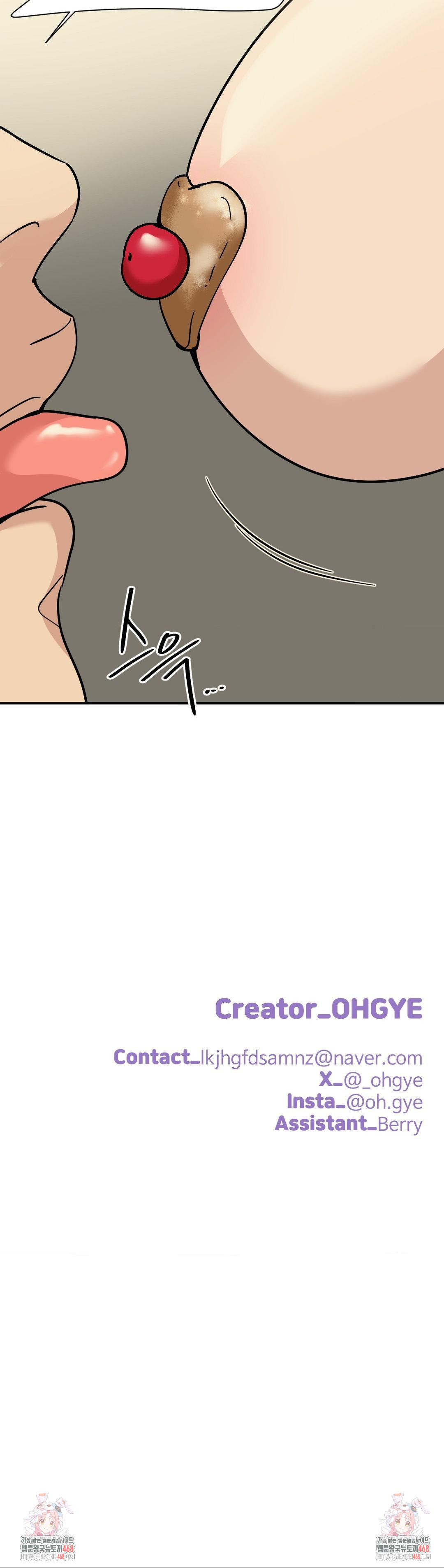 Did It Stand Up Just Now? Raw Chapter 2 image 9