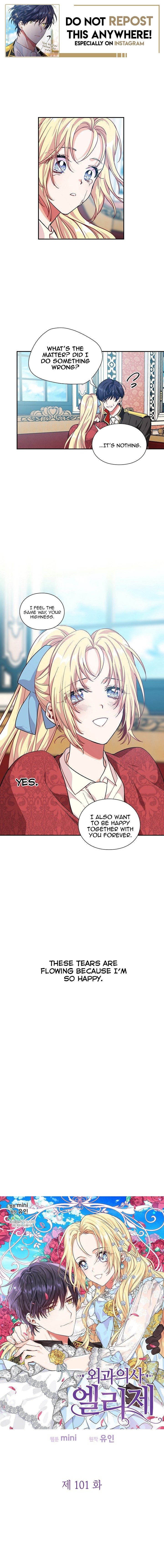 Doctor Elise: The Royal Lady With The Lamp Chapter 101 image 0