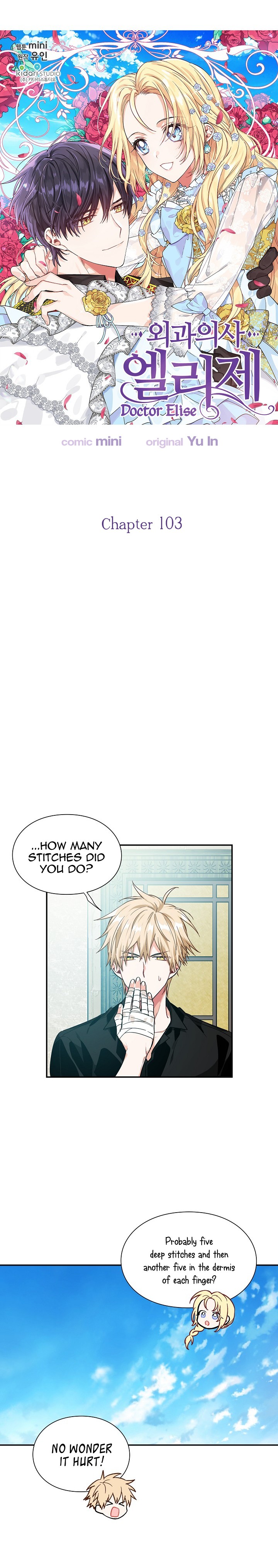 Doctor Elise: The Royal Lady With The Lamp Chapter 103 image 1