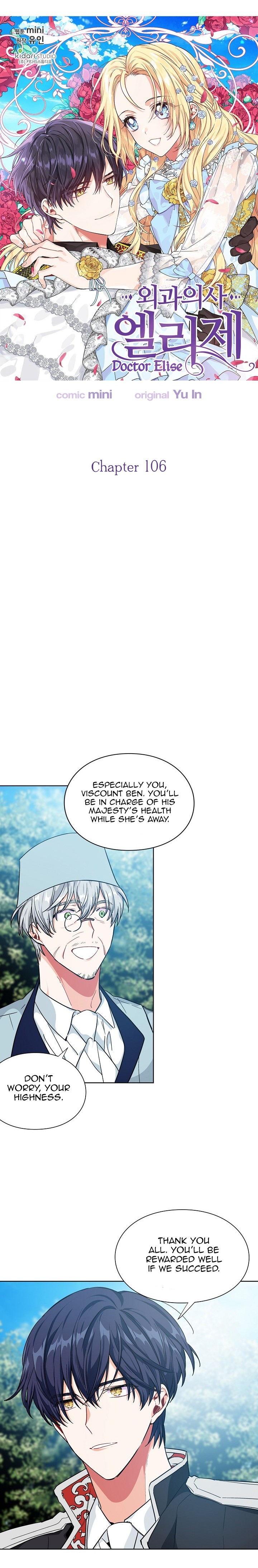 Doctor Elise: The Royal Lady With The Lamp Chapter 106 image 2