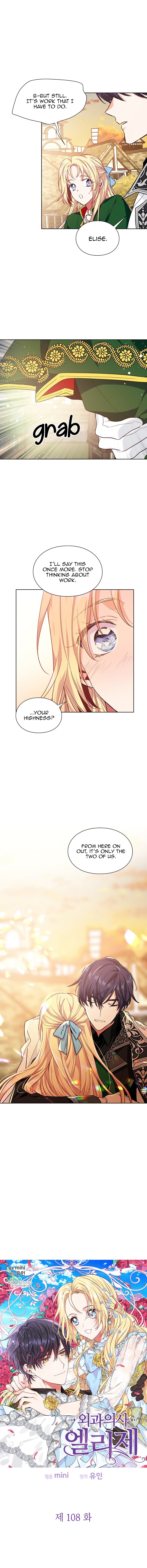 Doctor Elise: The Royal Lady With The Lamp Chapter 108 image 2