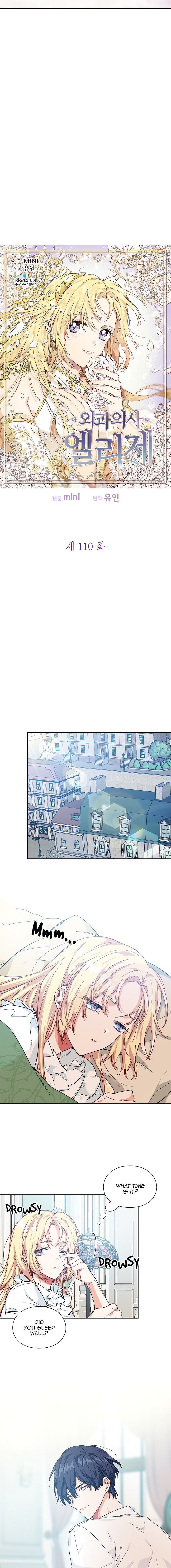 Doctor Elise: The Royal Lady With The Lamp Chapter 110 image 1