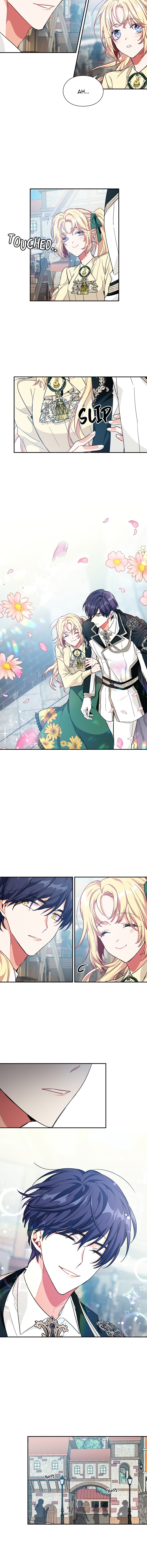 Doctor Elise: The Royal Lady With The Lamp Chapter 110 image 5
