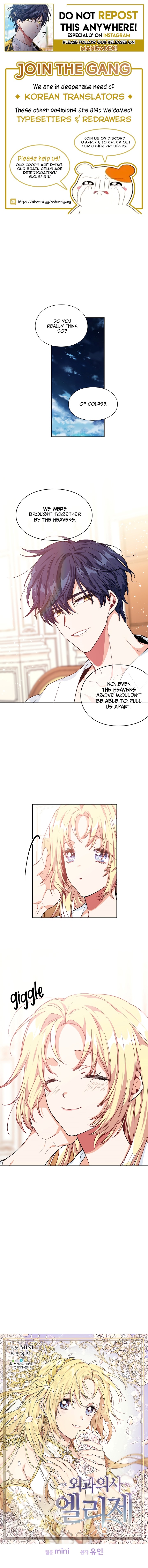 Doctor Elise: The Royal Lady With The Lamp Chapter 112 image 0