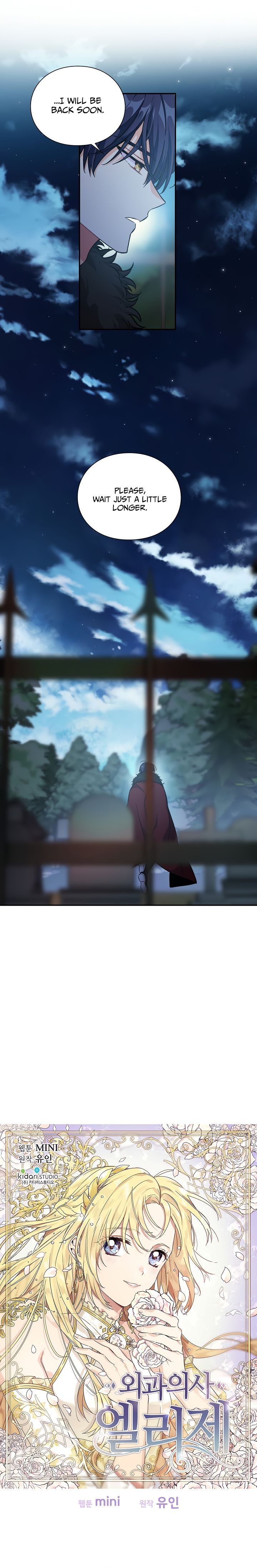 Doctor Elise: The Royal Lady With The Lamp Chapter 114 image 1